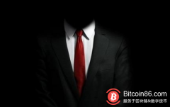 新型后门病毒伪造企业签名,偷比特