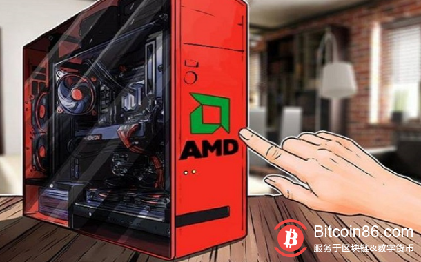 加密货币挖矿占AMD2018年第一季度总收入的10%