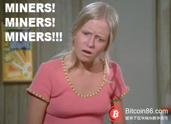 比特币矿工:凭自己本事挖的币,为什么要被社区骂?