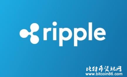 瑞波币Ripple可释放全球数十亿美元 最终将改变传统结算系统