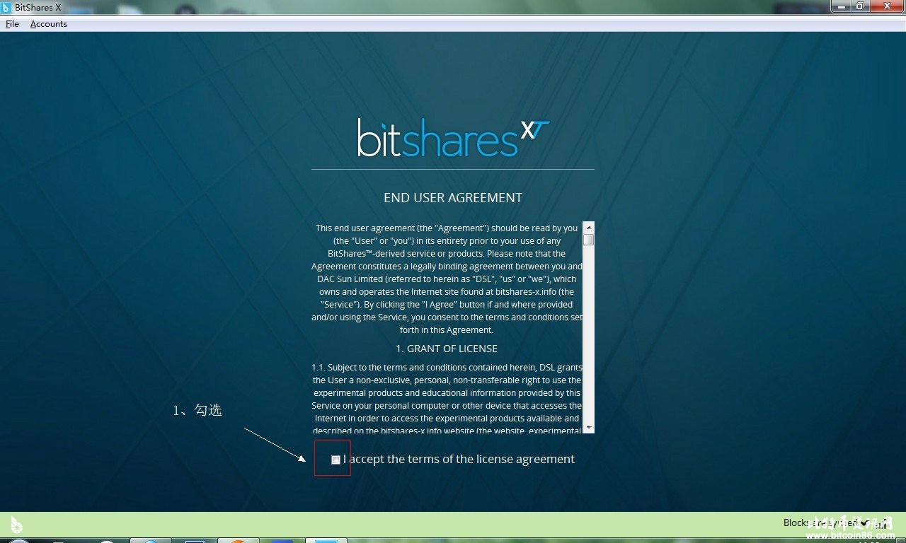 BTS新手教程一：创建钱包注册账号到区块链