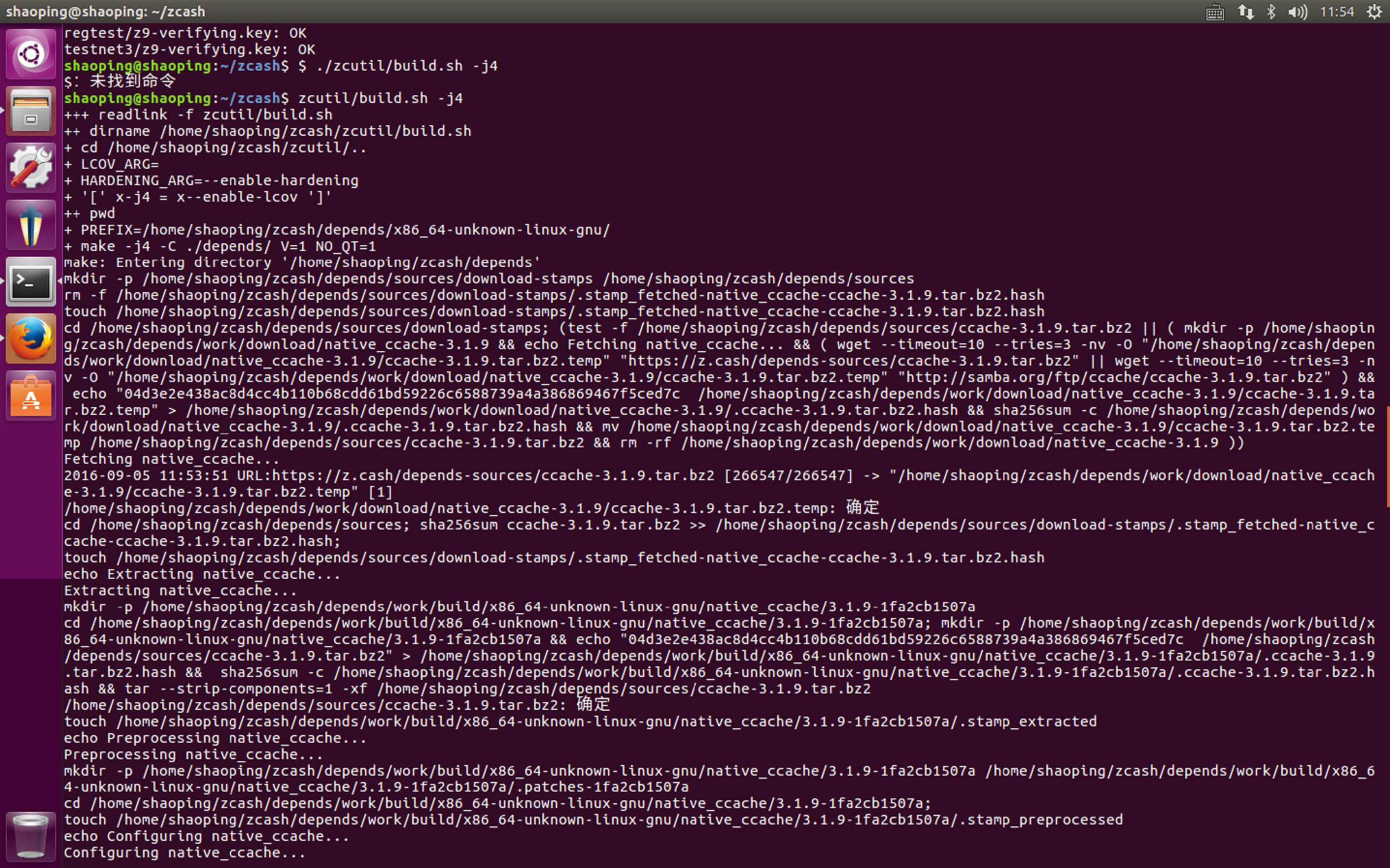 点击查看大图 Linux下安装Zcash开始挖矿教程