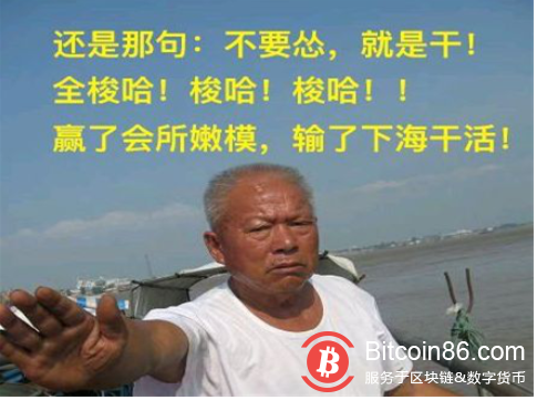 CIT海盗币未上线先翻倍,2018当红炸子鸡